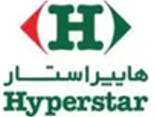 Trusted Brand 2