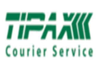Trusted Brand 4